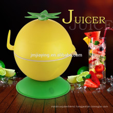 Slow Electric Citrus Juicer